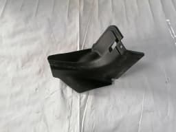 Drempelafdekking bagageruimte HONDA CIVIC 2004